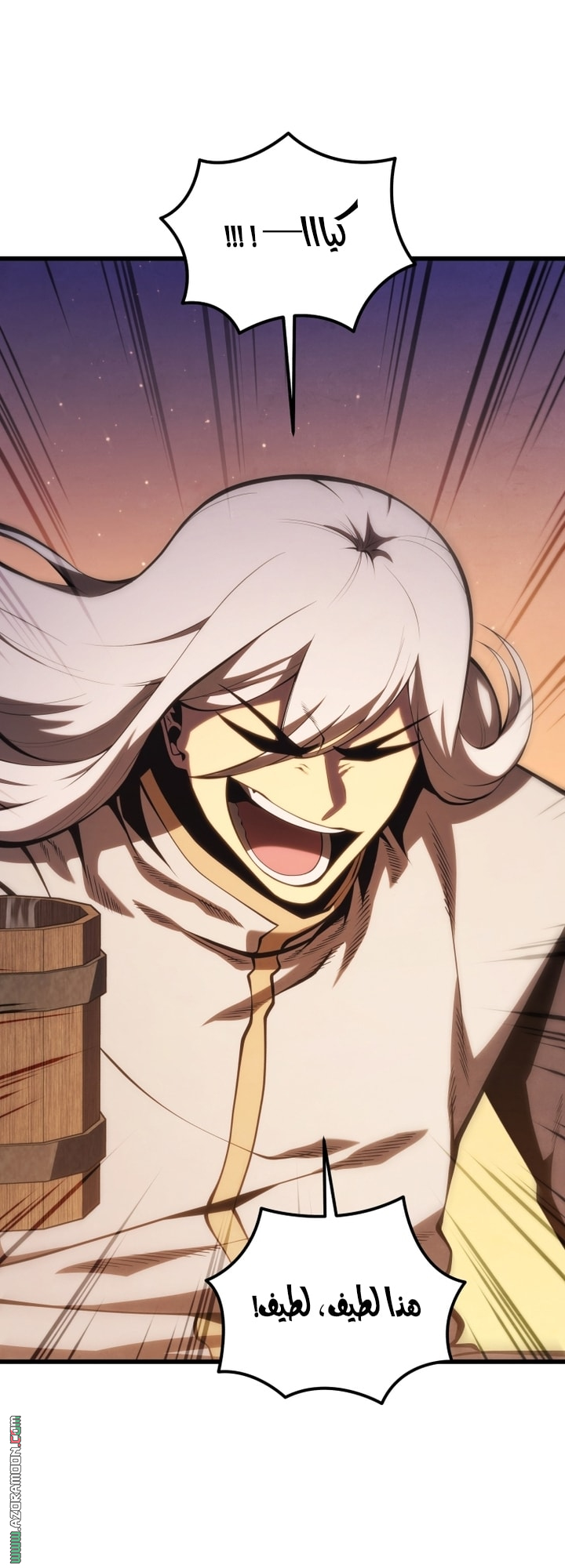 Read Swordmaster’s Youngest Son AR Manga Online