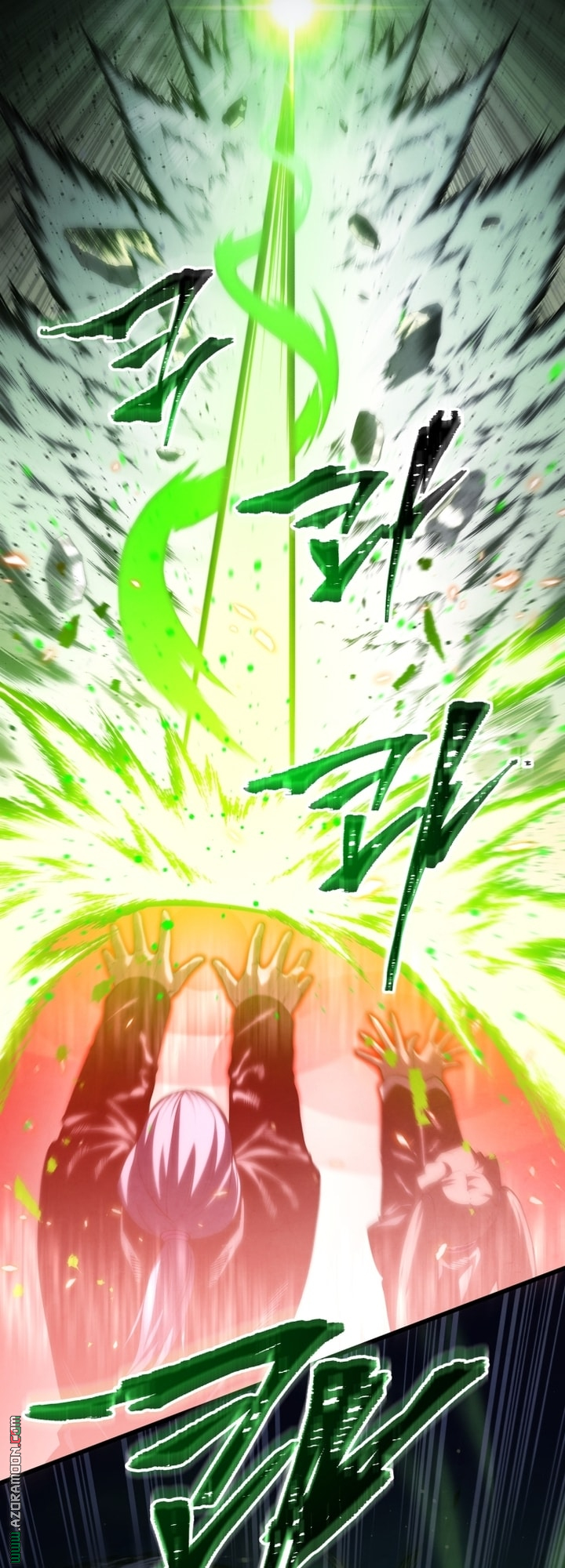 Read Swordmaster’s Youngest Son AR Manga Online