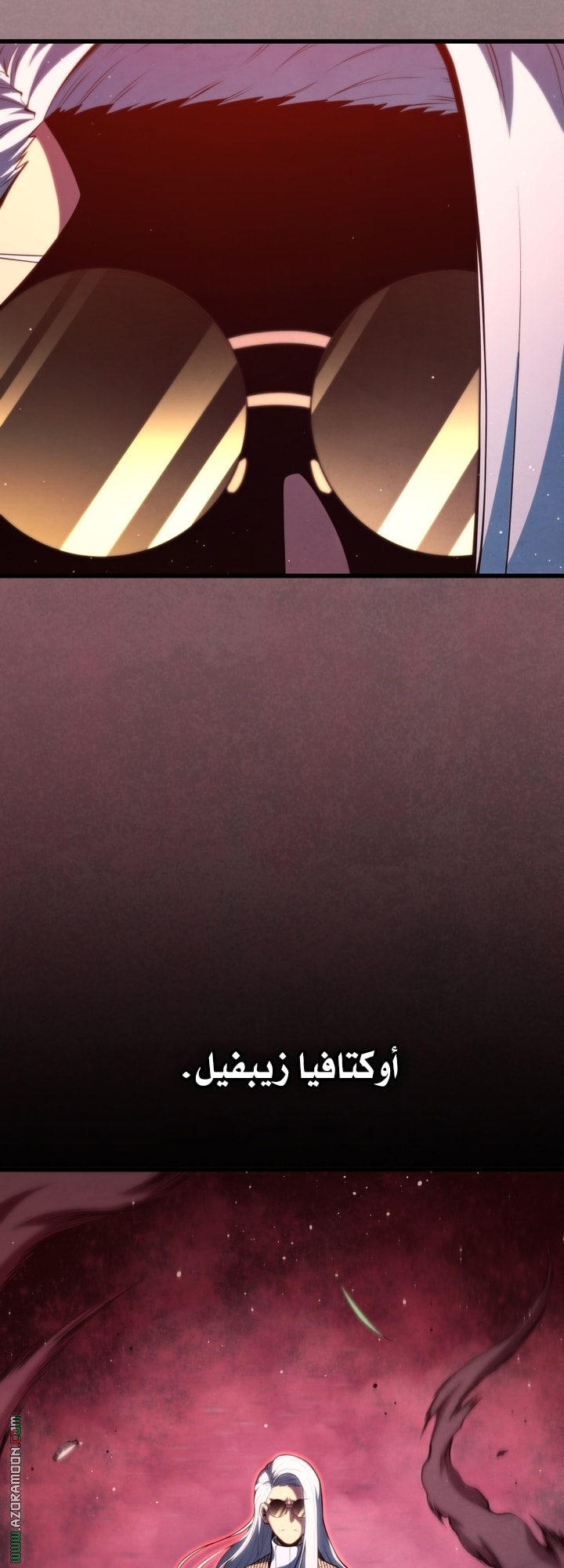 Read Swordmaster’s Youngest Son AR Manga Online