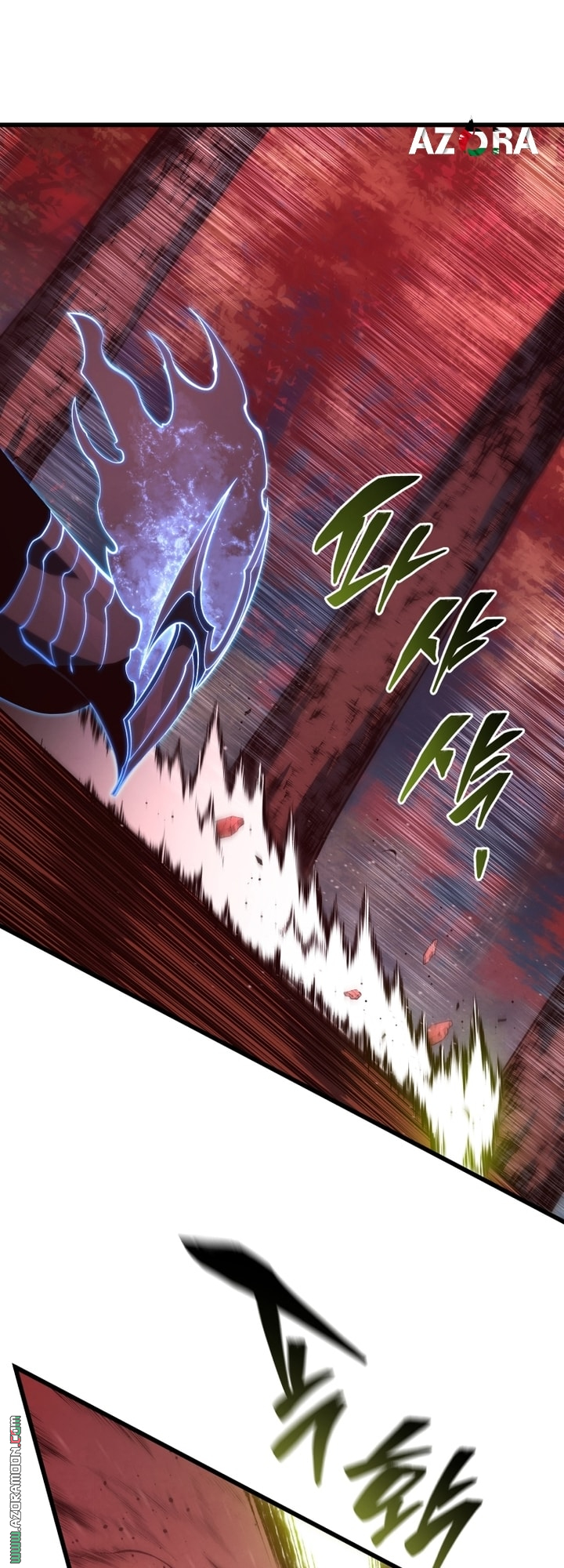 Read Swordmaster’s Youngest Son AR Manga Online