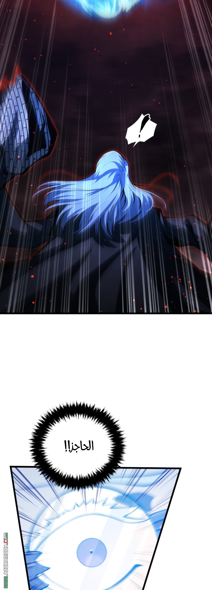 Read Swordmaster’s Youngest Son AR Manga Online