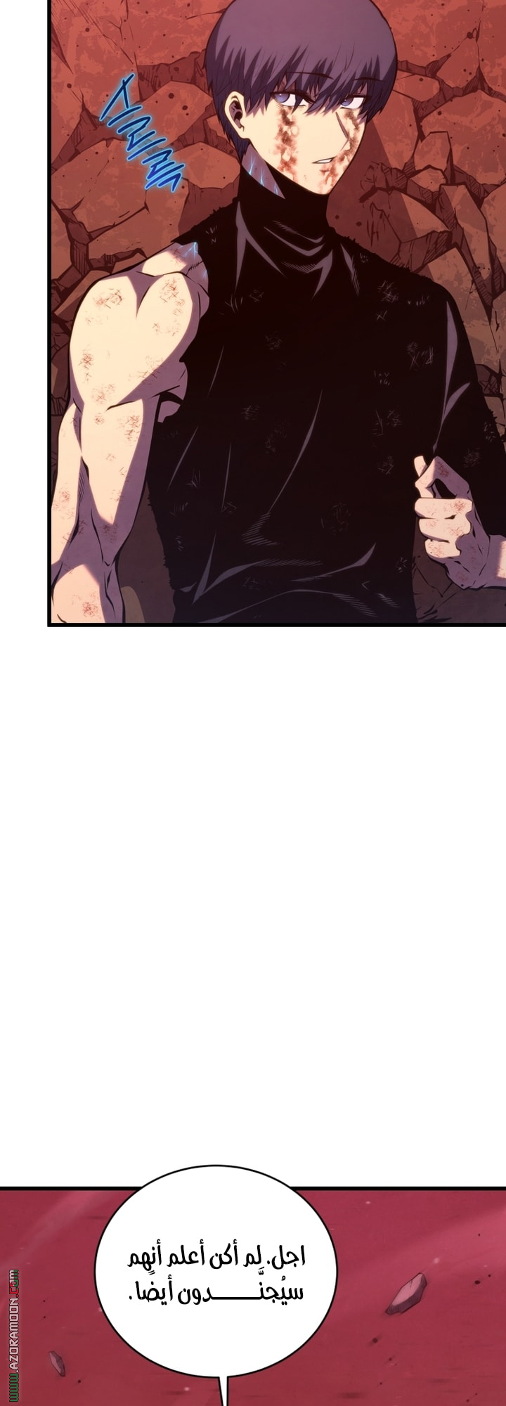 Read Swordmaster’s Youngest Son AR Manga Online