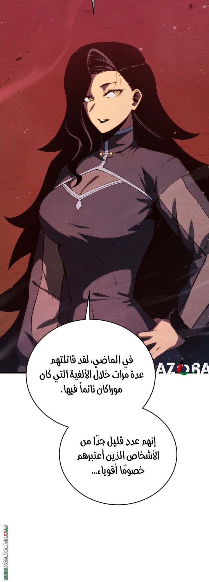 Read Swordmaster’s Youngest Son AR Manga Online