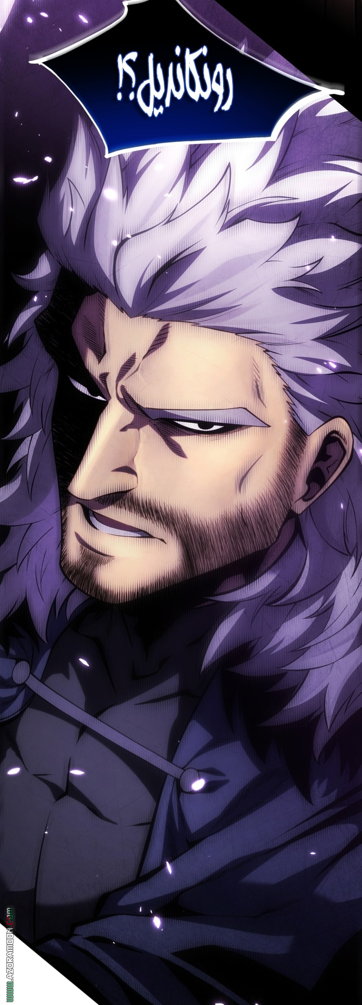 Read Swordmaster’s Youngest Son AR Manga Online