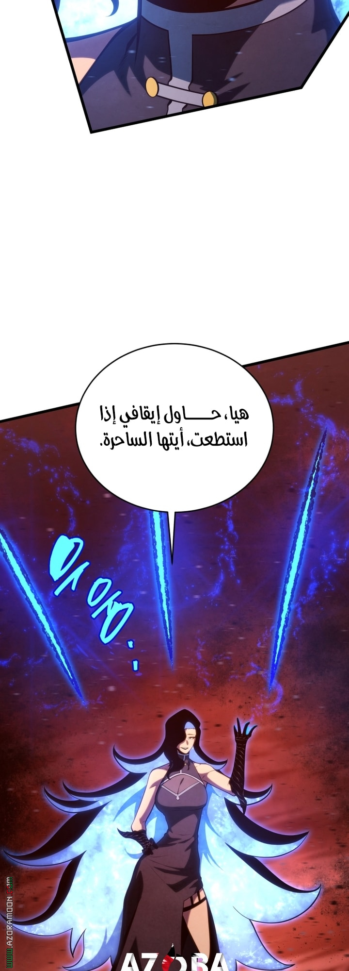 Read Swordmaster’s Youngest Son AR Manga Online