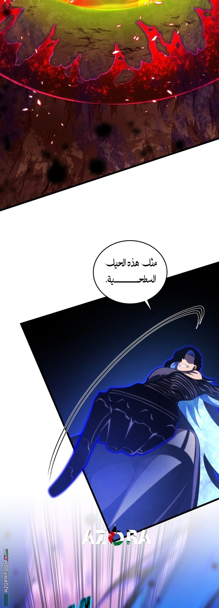 Read Swordmaster’s Youngest Son AR Manga Online