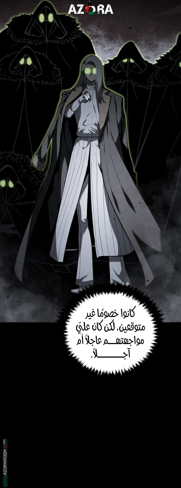 Read Swordmaster’s Youngest Son AR Manga Online