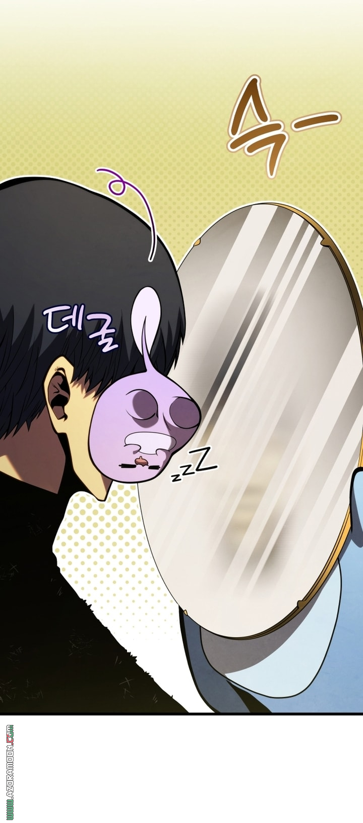 Read Swordmaster’s Youngest Son AR Manga Online