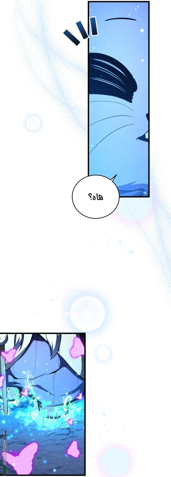 Read Swordmaster’s Youngest Son AR Manga Online