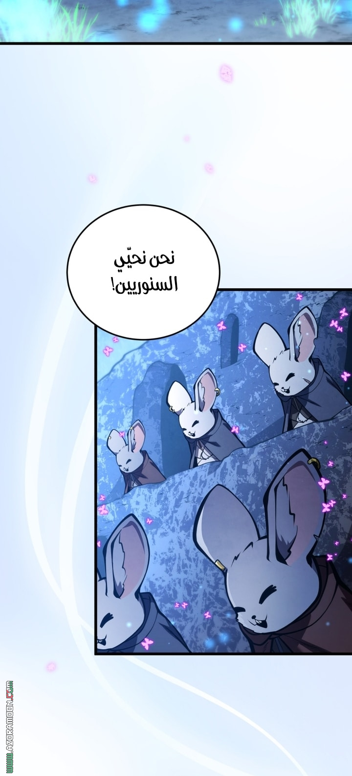 Read Swordmaster’s Youngest Son AR Manga Online