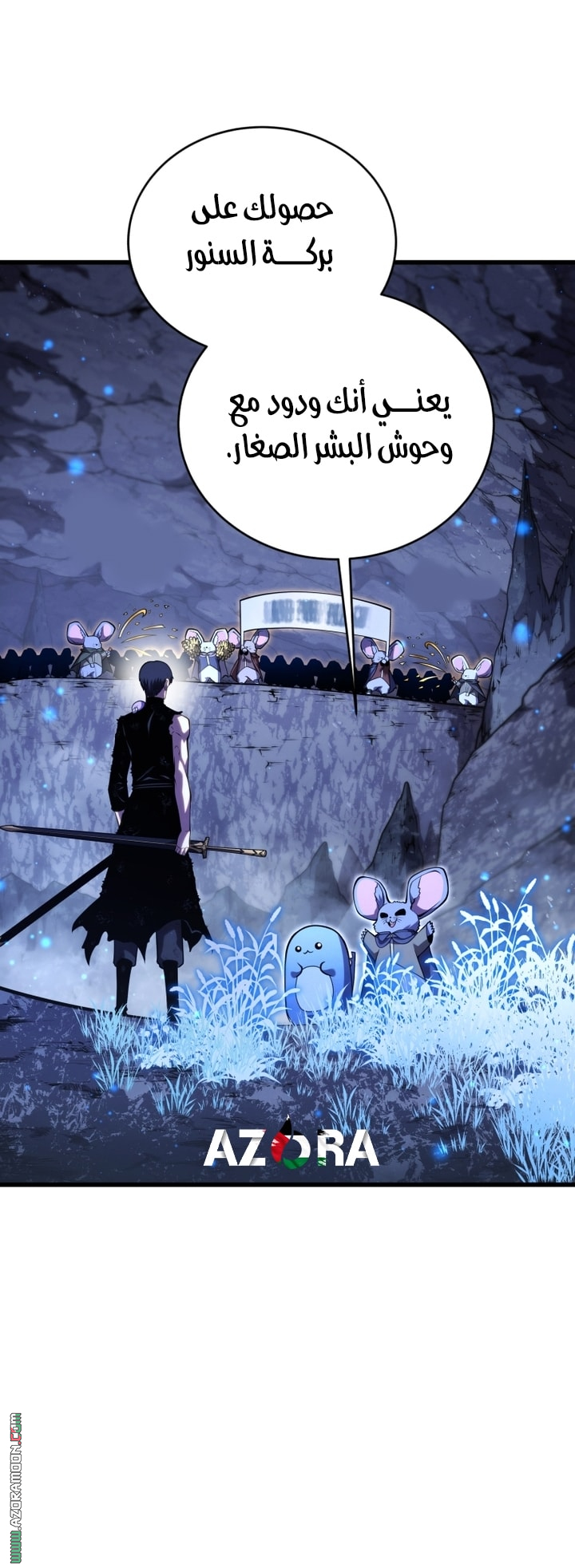 Read Swordmaster’s Youngest Son AR Manga Online