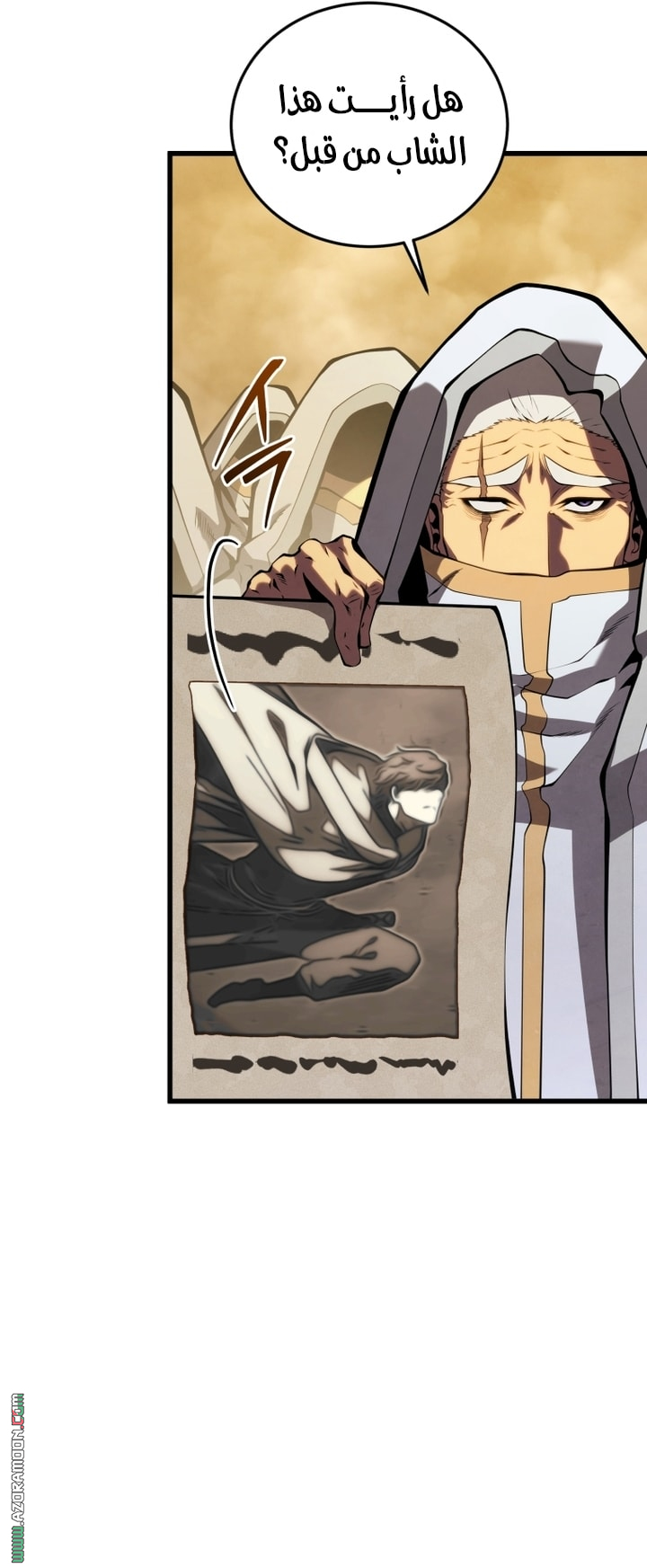 Read Swordmaster’s Youngest Son AR Manga Online