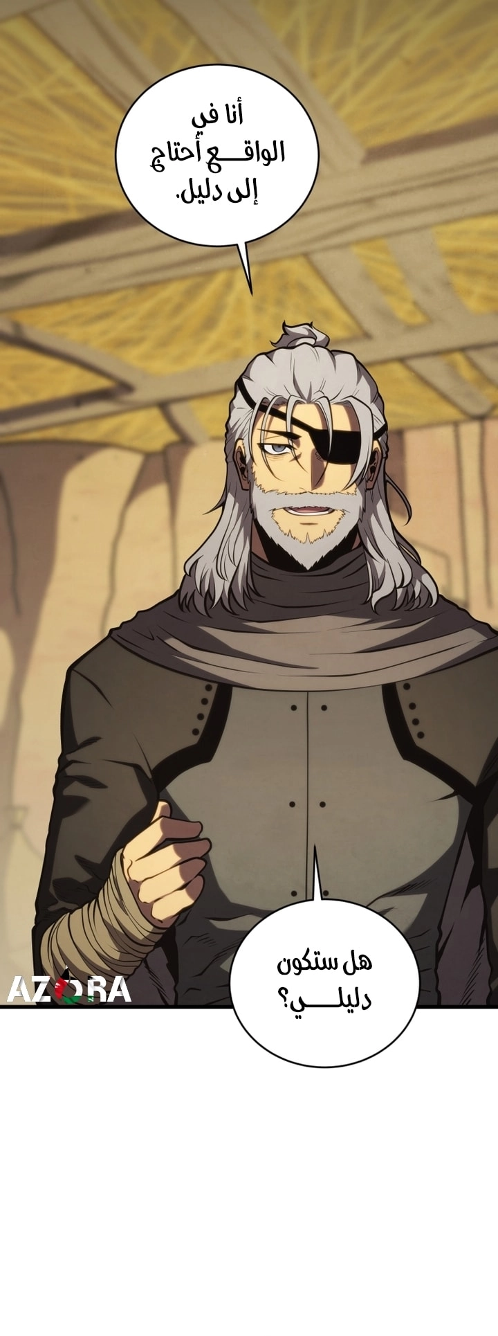 Read Swordmaster’s Youngest Son AR Manga Online