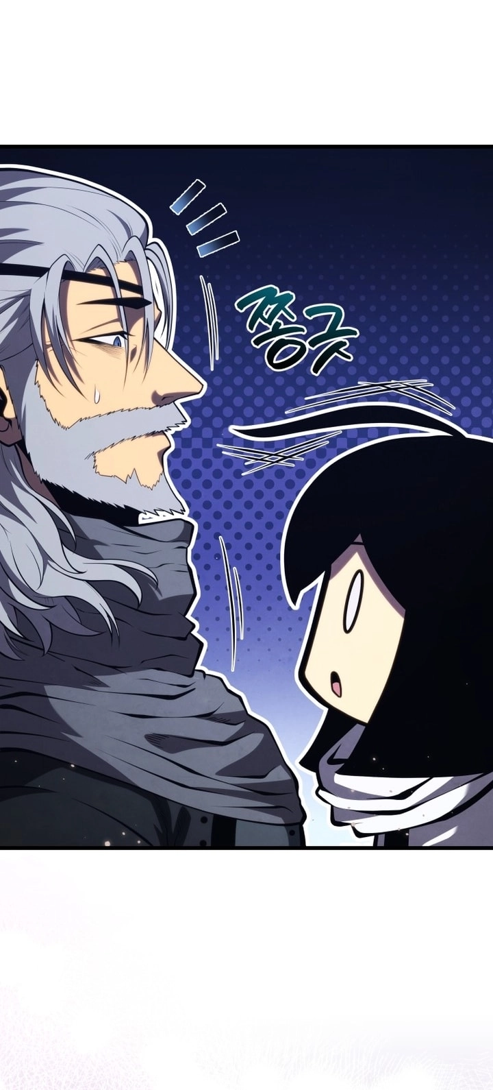 Read Swordmaster’s Youngest Son AR Manga Online