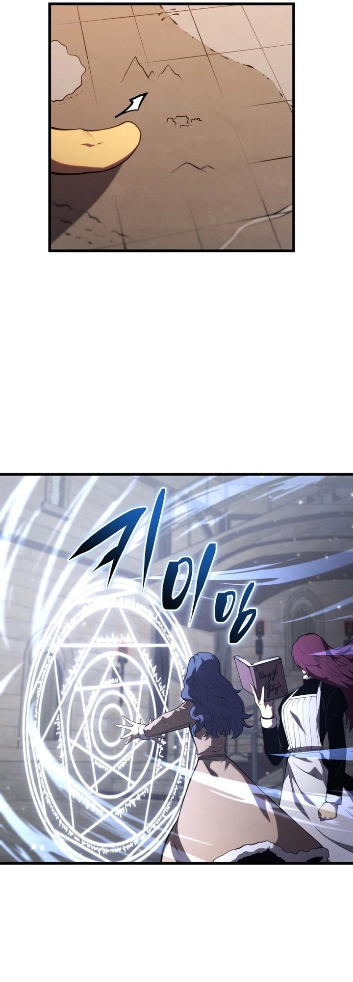 Read Swordmaster’s Youngest Son AR Manga Online