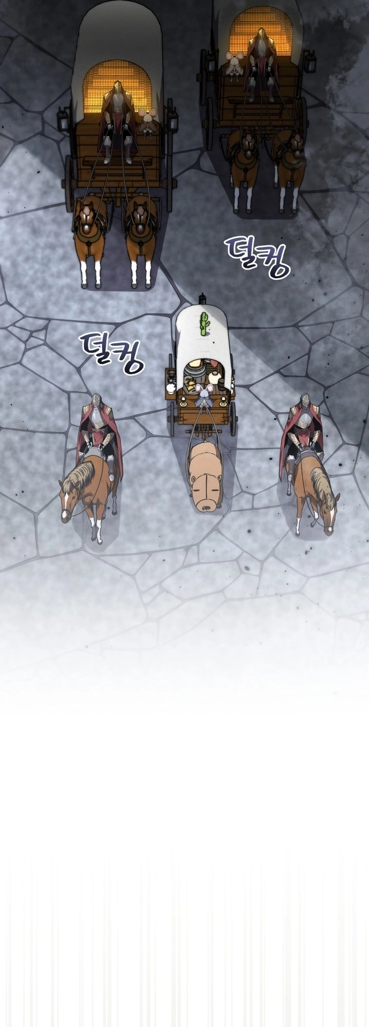 Read Swordmaster’s Youngest Son AR Manga Online