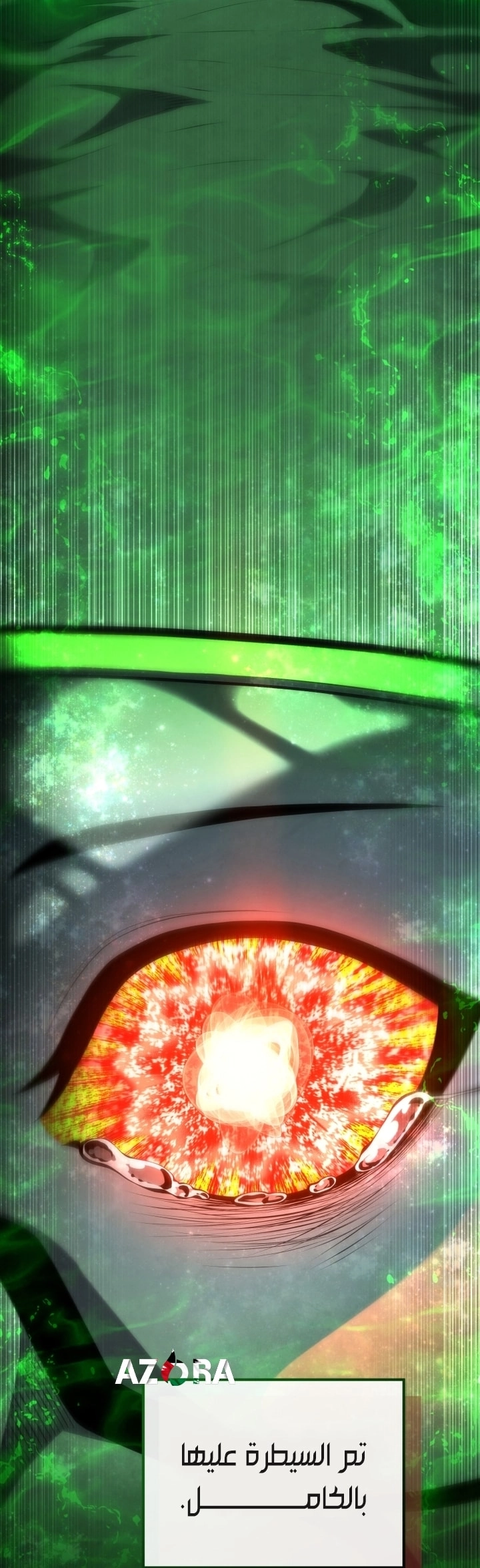 Read Swordmaster’s Youngest Son AR Manga Online