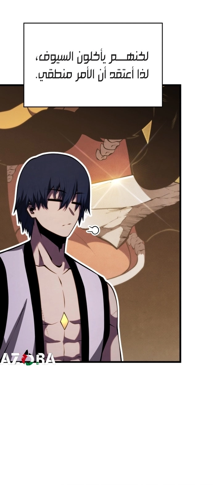 Read Swordmaster’s Youngest Son AR Manga Online