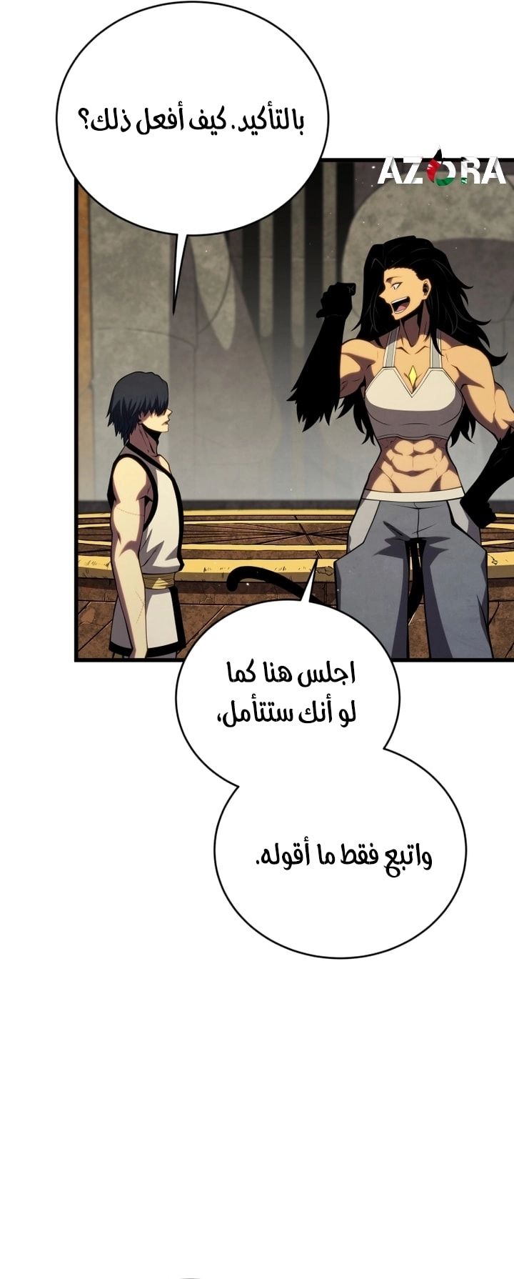 Read Swordmaster’s Youngest Son AR Manga Online