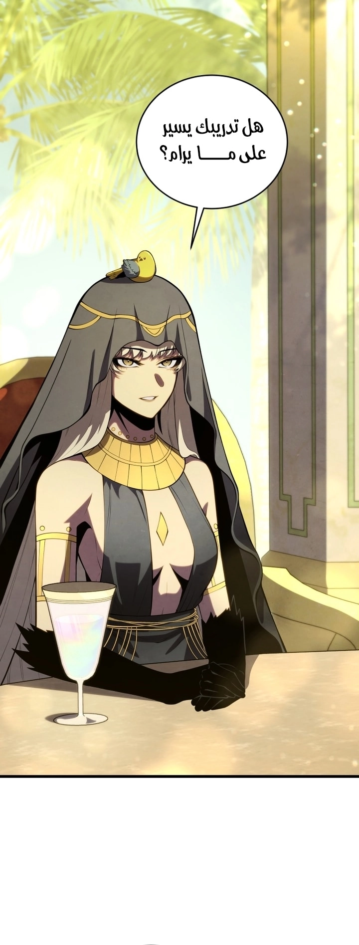 Read Swordmaster’s Youngest Son AR Manga Online