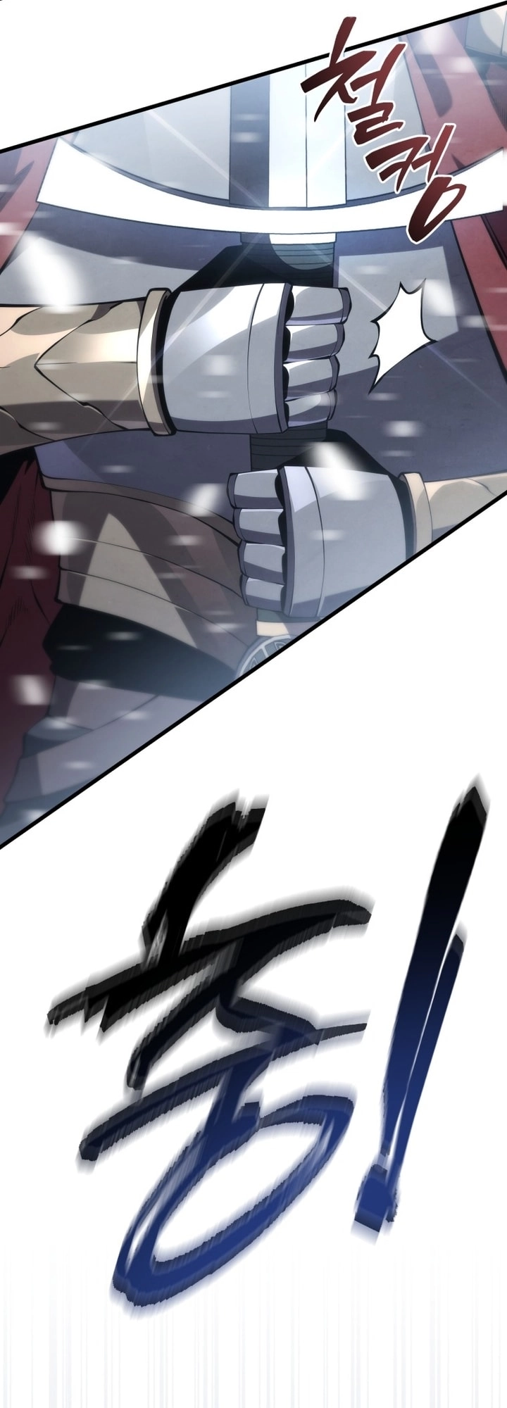 Read Swordmaster’s Youngest Son AR Manga Online