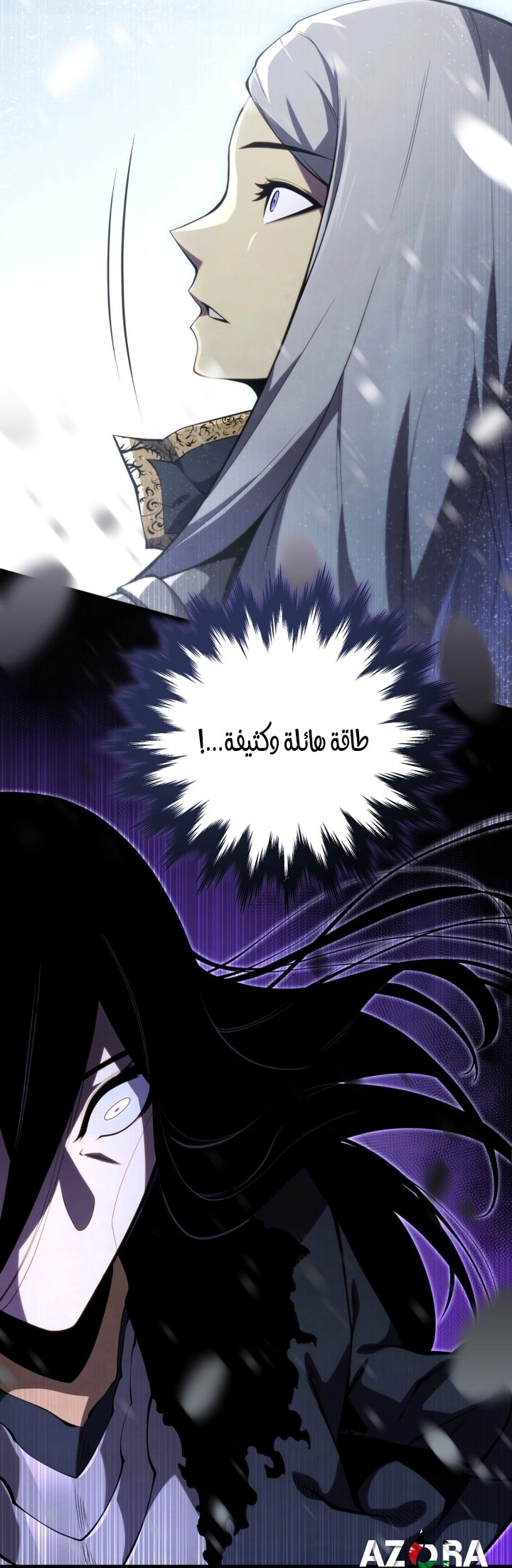 Read Swordmaster’s Youngest Son AR Manga Online