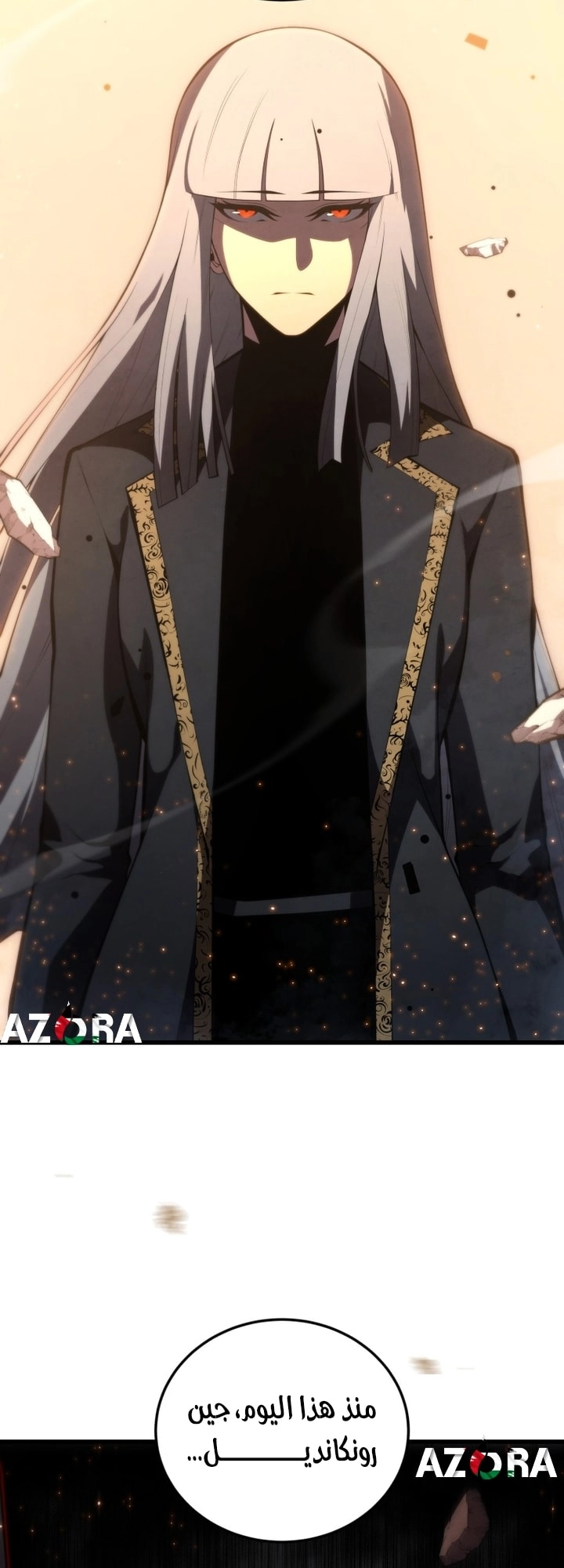 Read Swordmaster’s Youngest Son AR Manga Online