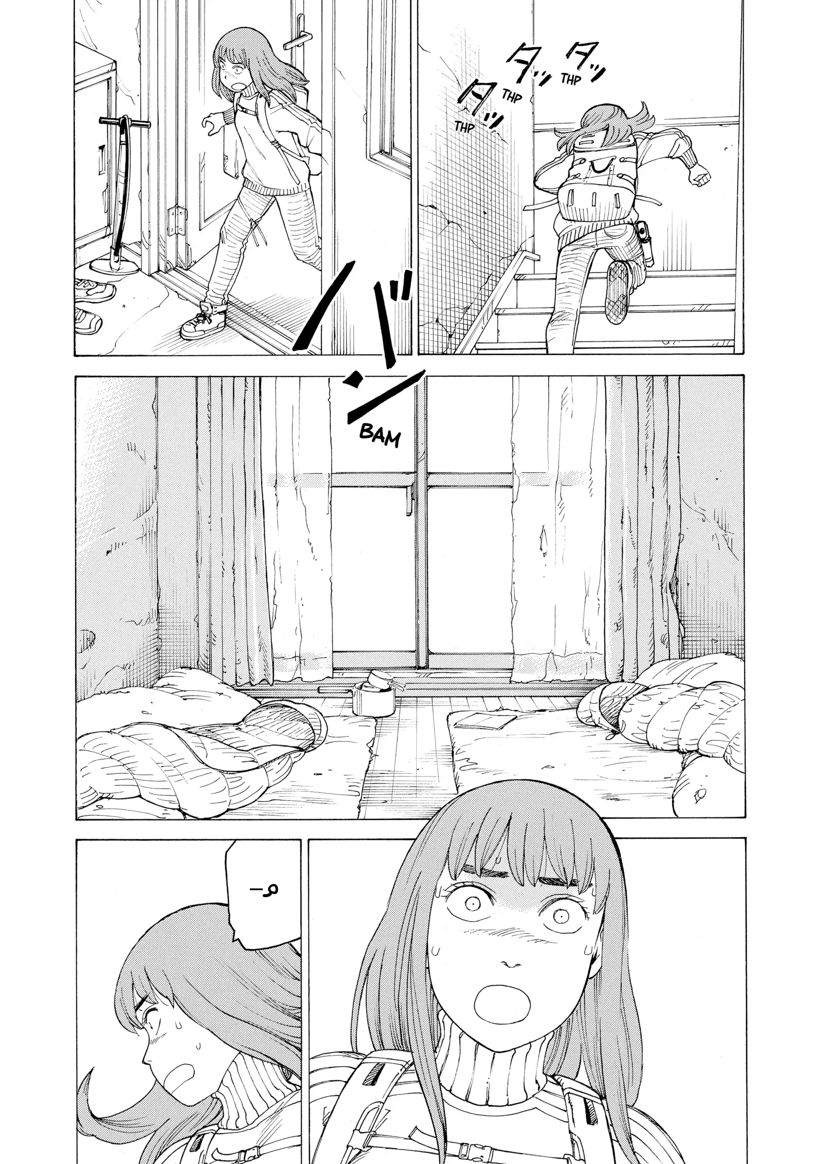 Read Tengoku Daimakyou AR Manga Online