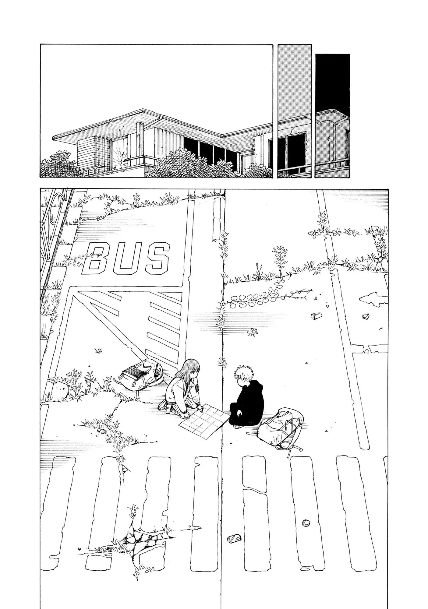 Read Tengoku Daimakyou AR Manga Online