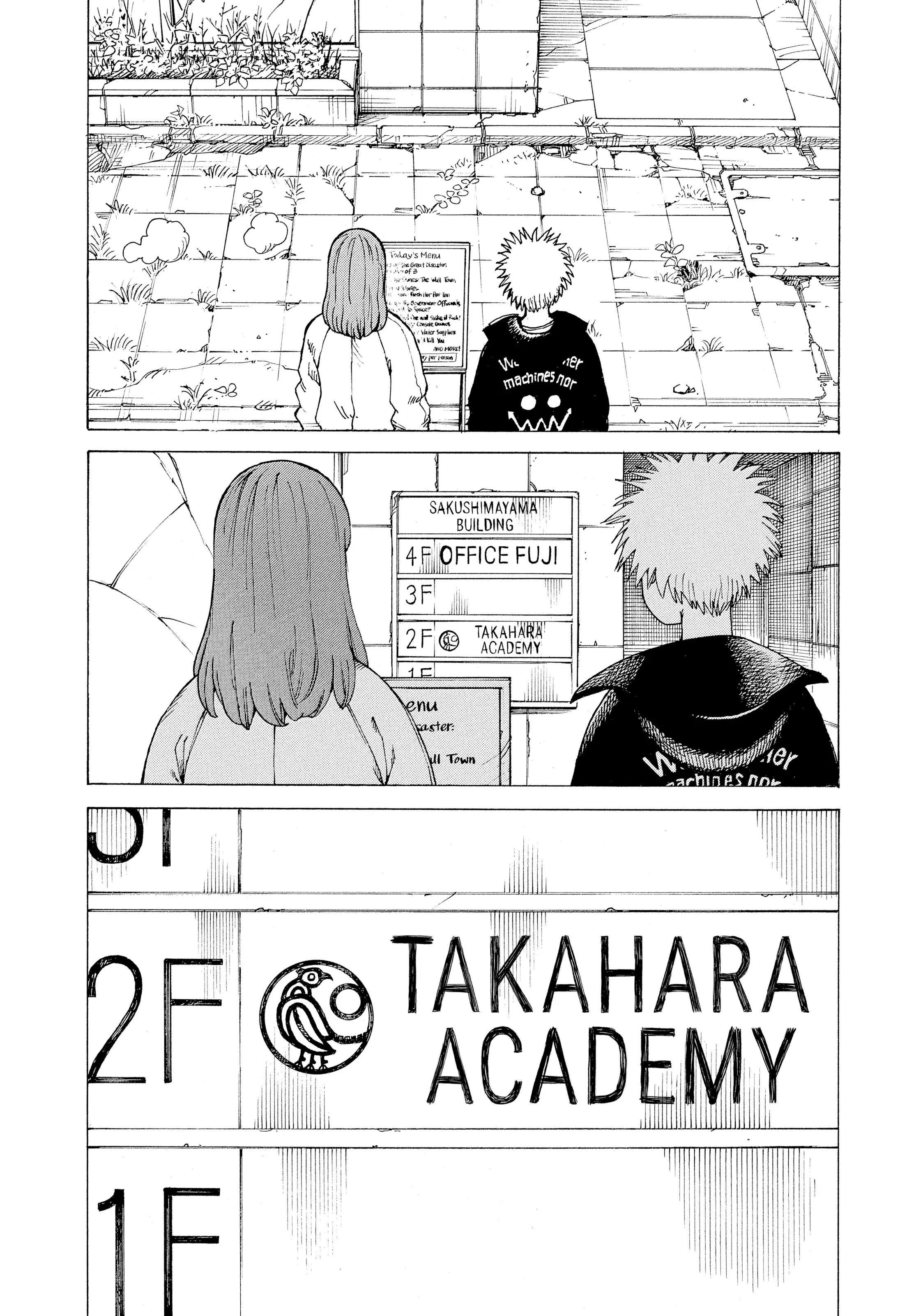 Read Tengoku Daimakyou AR Manga Online