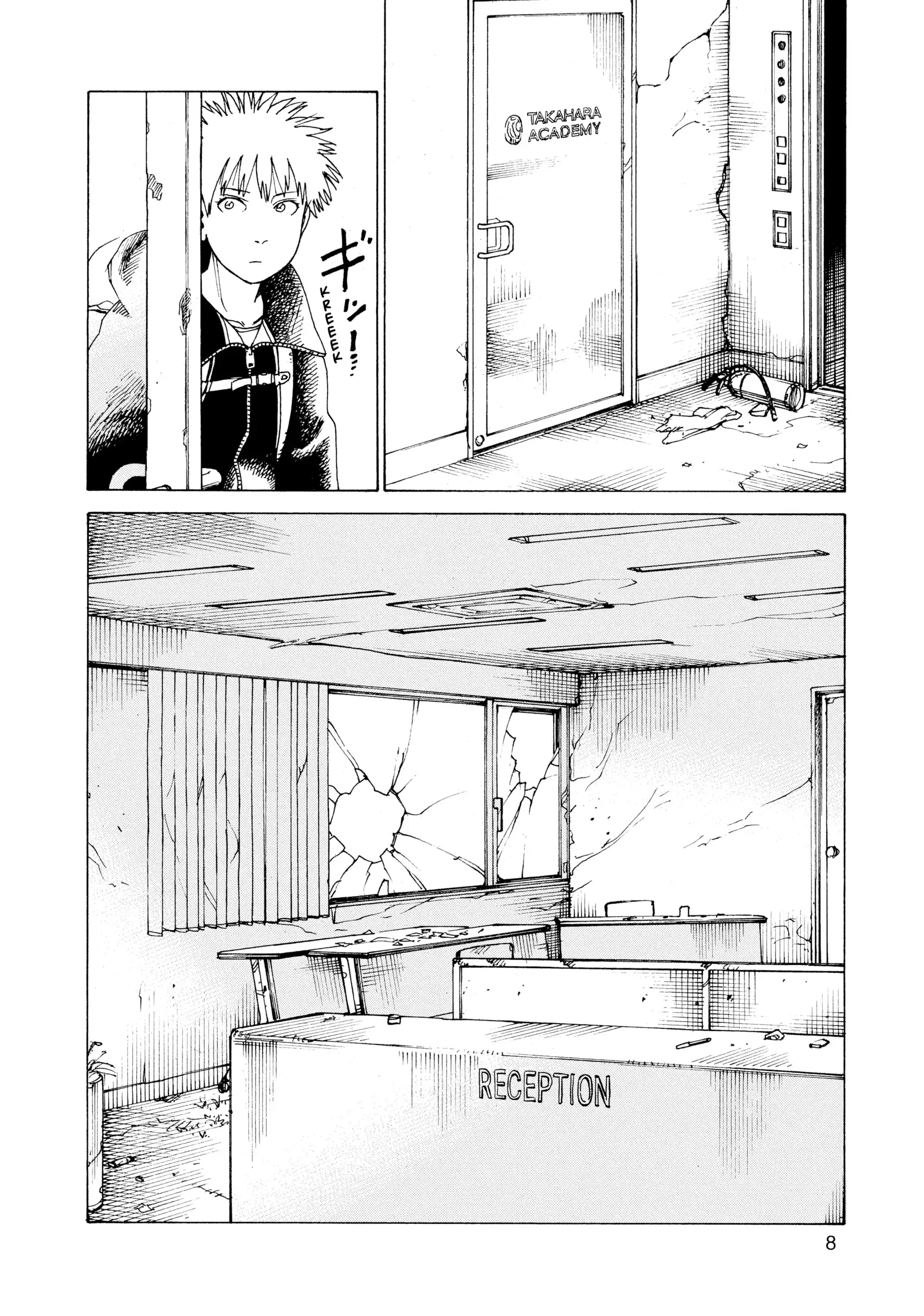 Read Tengoku Daimakyou AR Manga Online