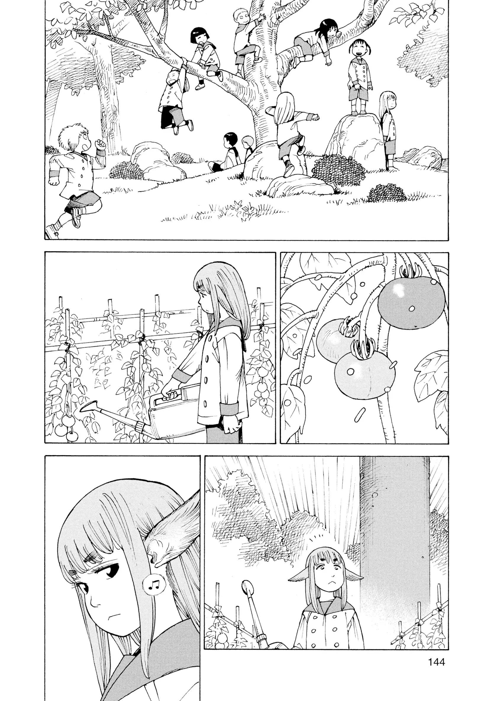 Read Tengoku Daimakyou AR Manga Online