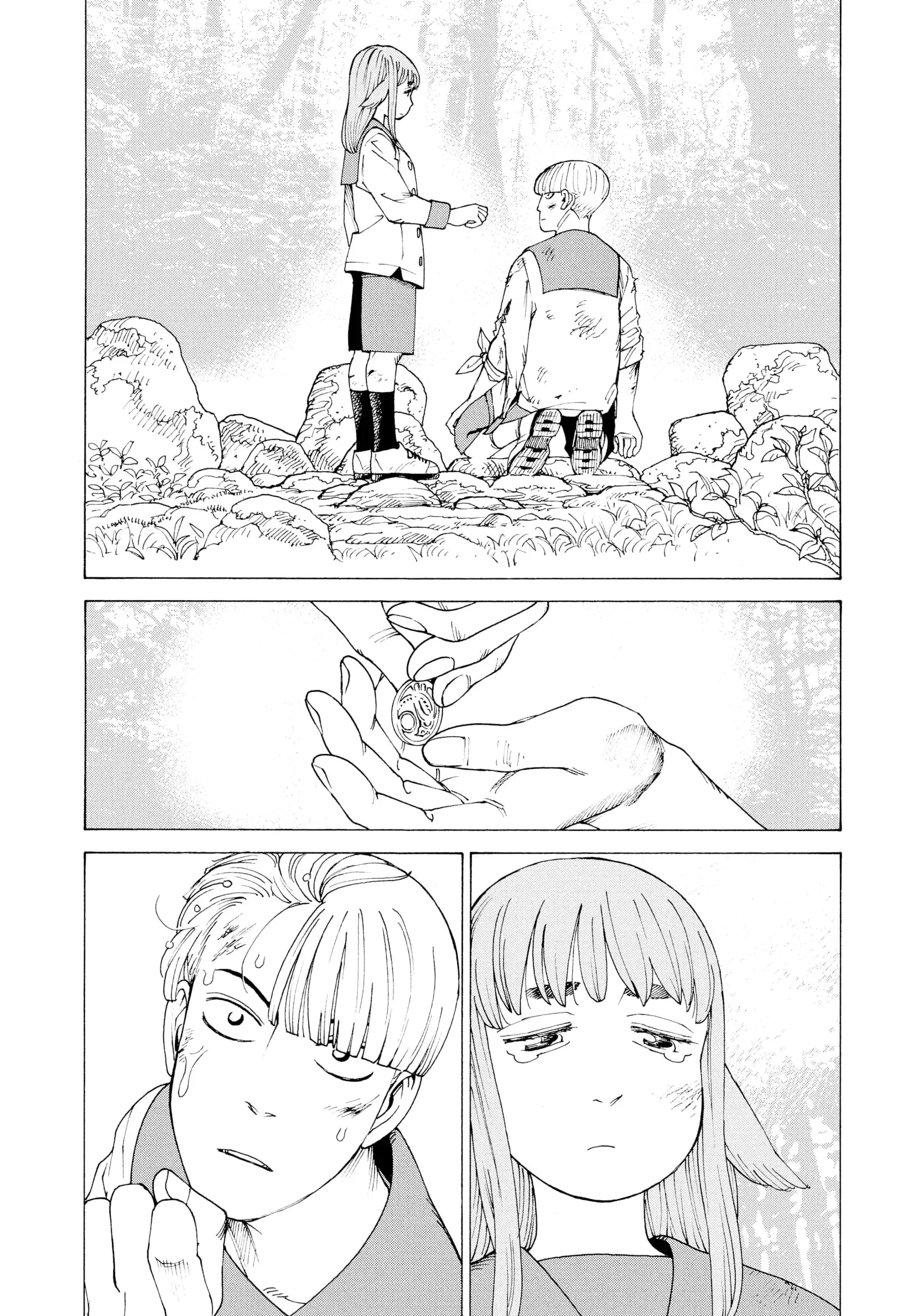 Read Tengoku Daimakyou AR Manga Online