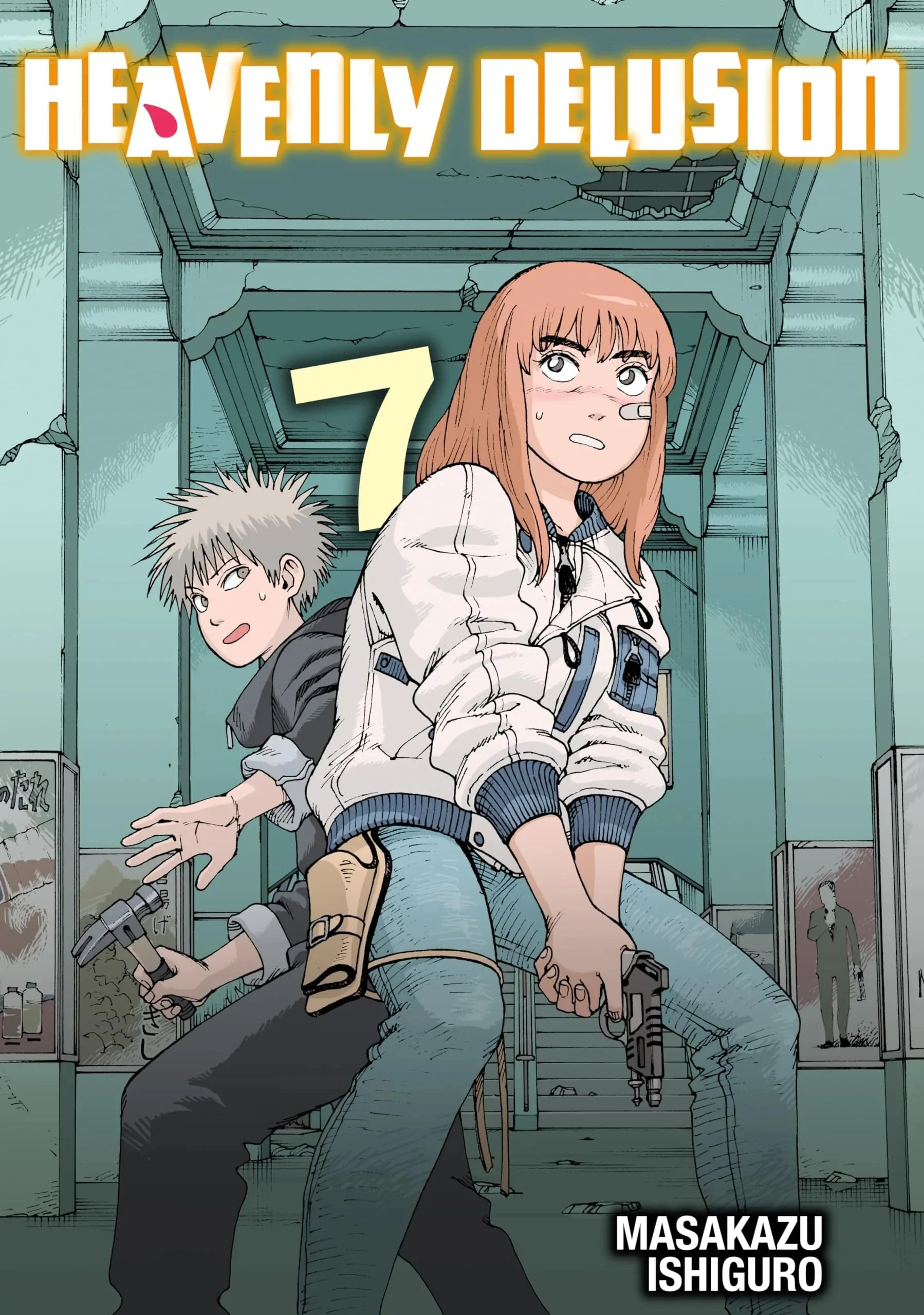 Read Tengoku Daimakyou AR Manga Online