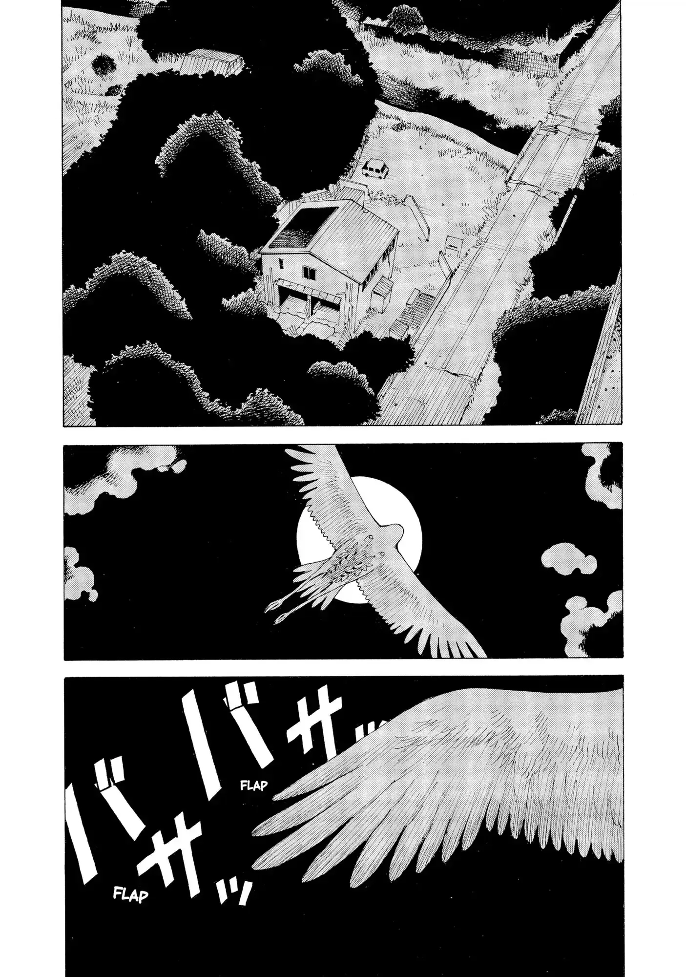 Read Tengoku Daimakyou AR Manga Online