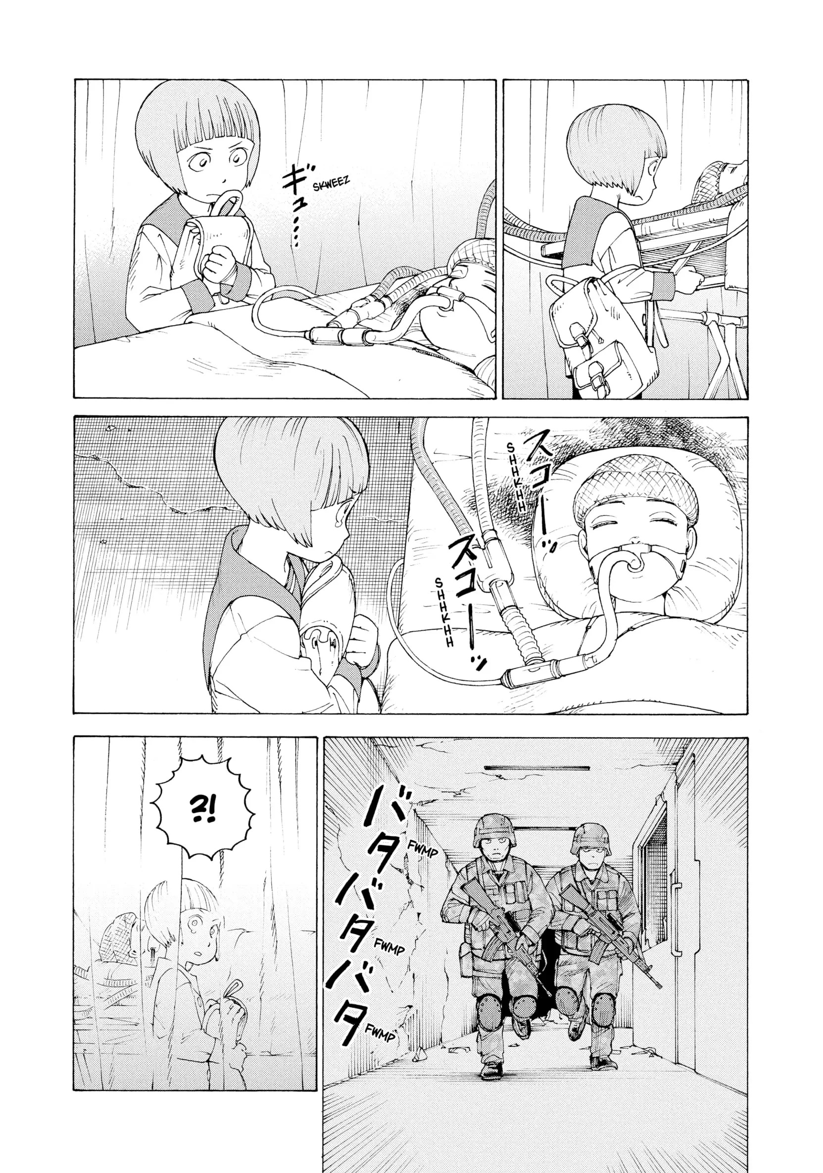 Read Tengoku Daimakyou AR Manga Online