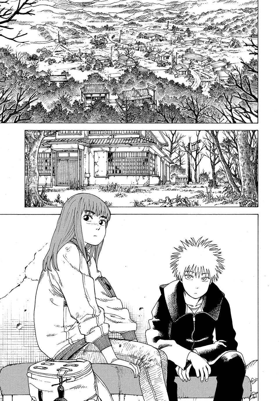 Read Tengoku Daimakyou AR Manga Online