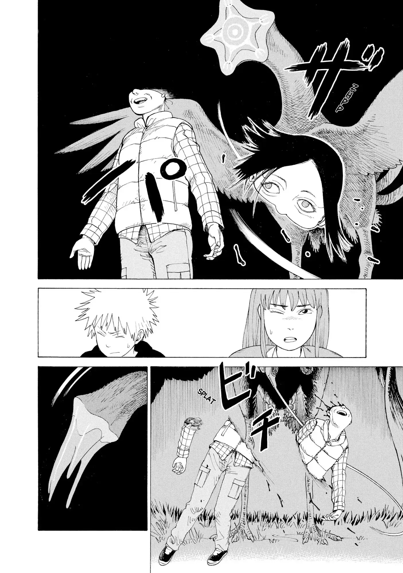 Read Tengoku Daimakyou AR Manga Online