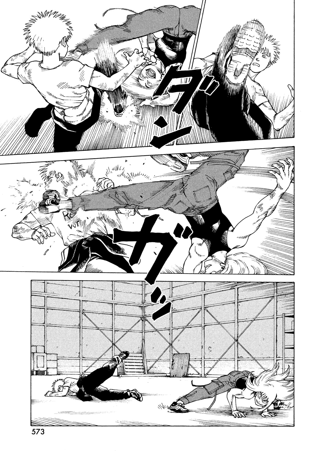 Read Tengoku Daimakyou AR Manga Online