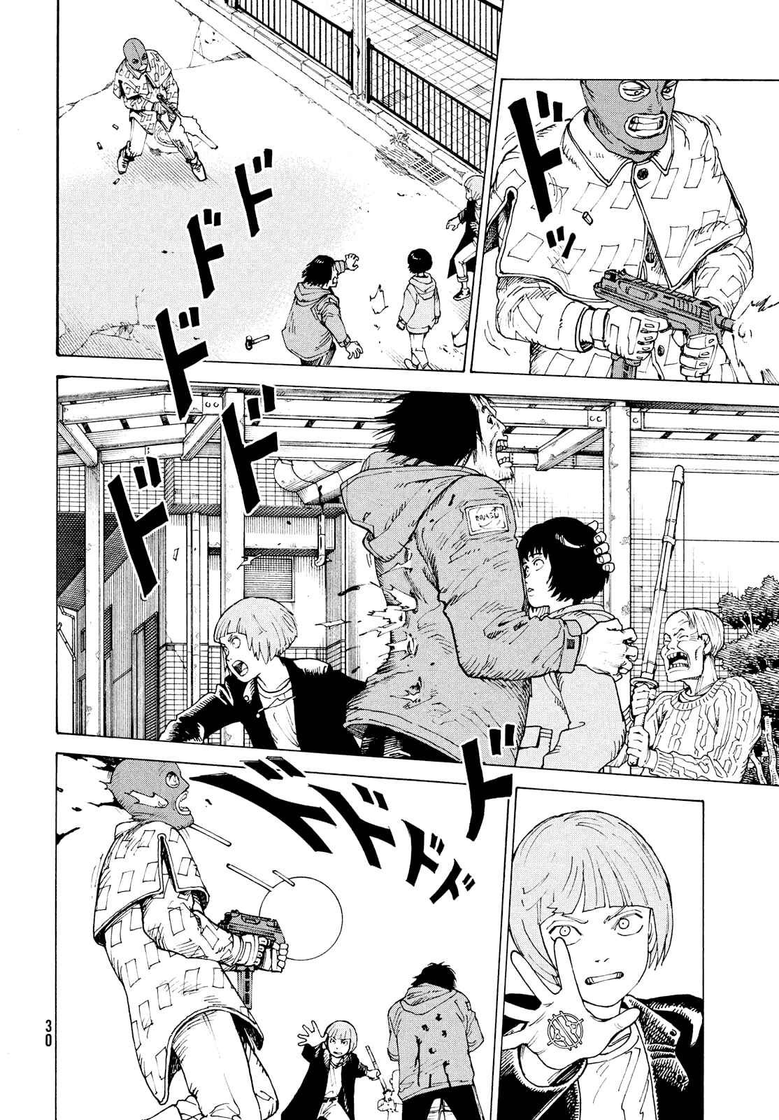 Read Tengoku Daimakyou AR Manga Online