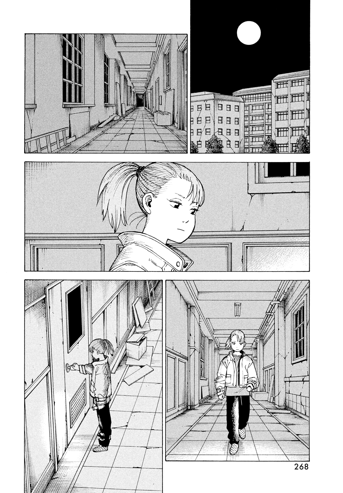 Read Tengoku Daimakyou AR Manga Online