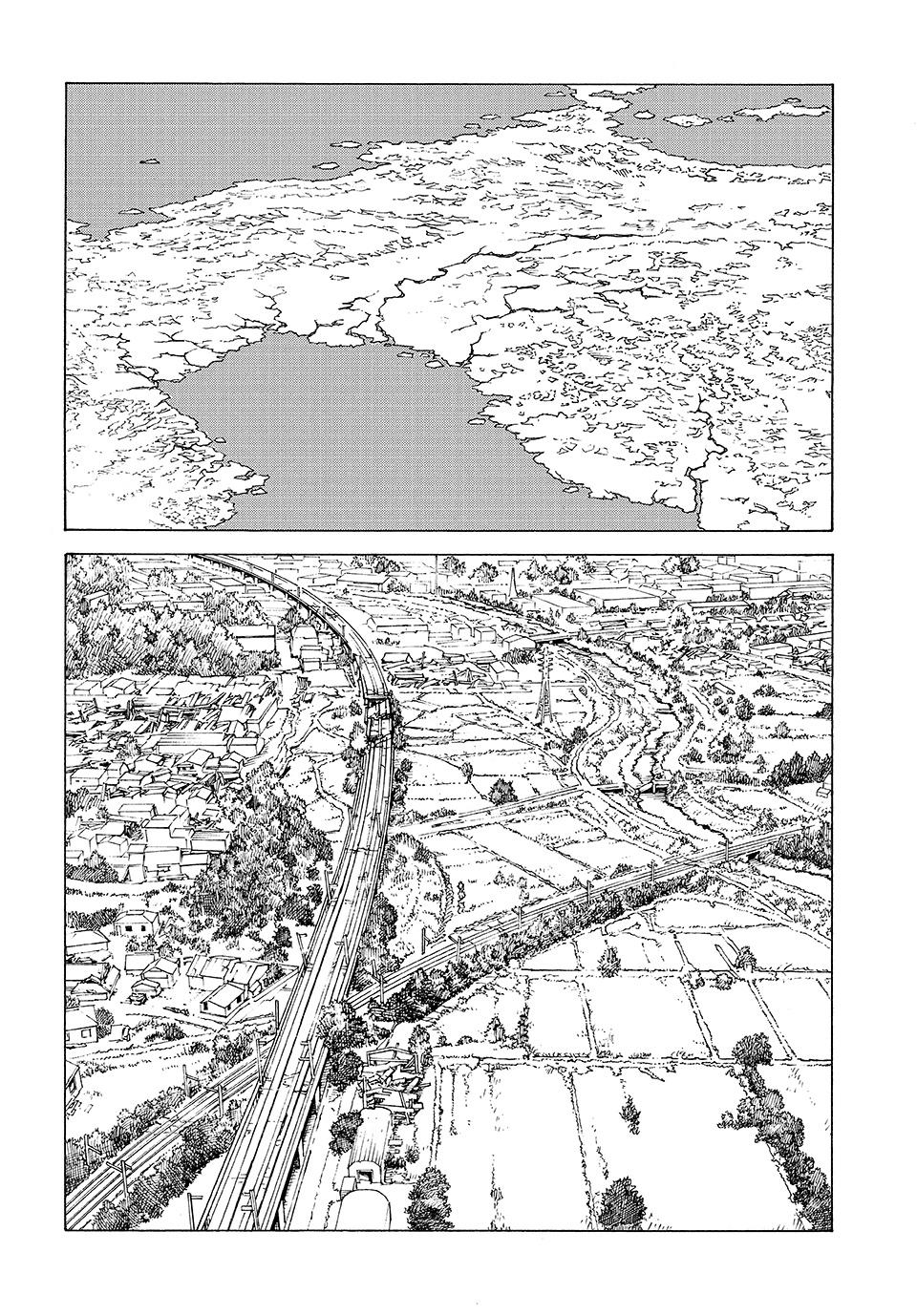 Read Tengoku Daimakyou AR Manga Online