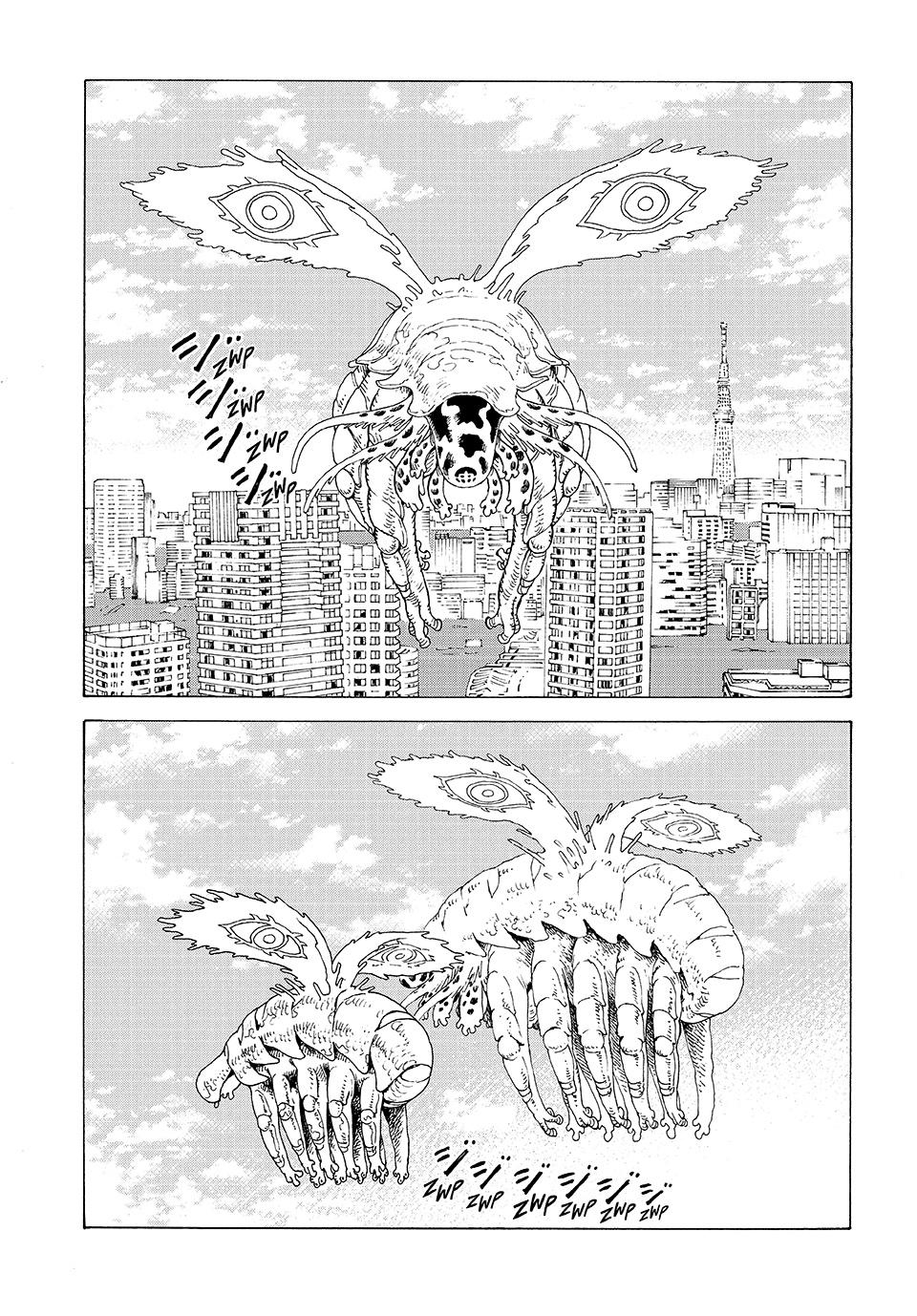 Read Tengoku Daimakyou AR Manga Online