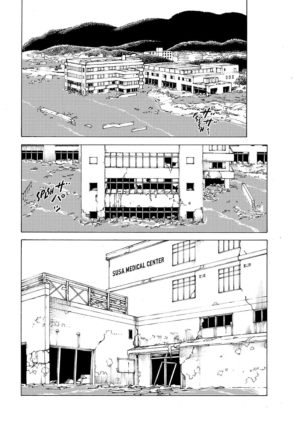 Read Tengoku Daimakyou AR Manga Online