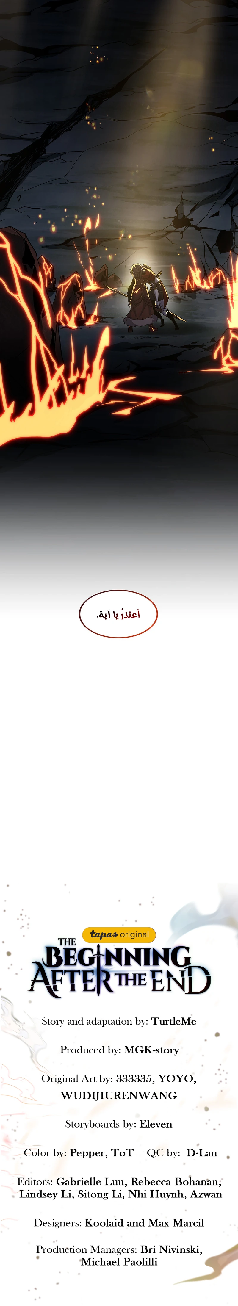 Read The Beginning After The End AR Manga Online