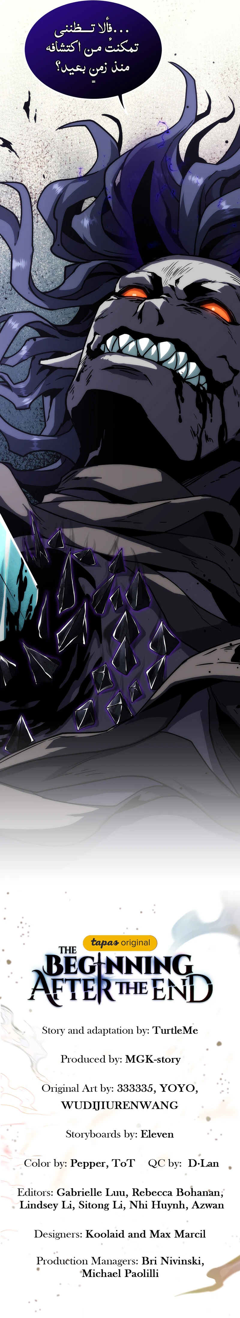 Read The Beginning After The End AR Manga Online