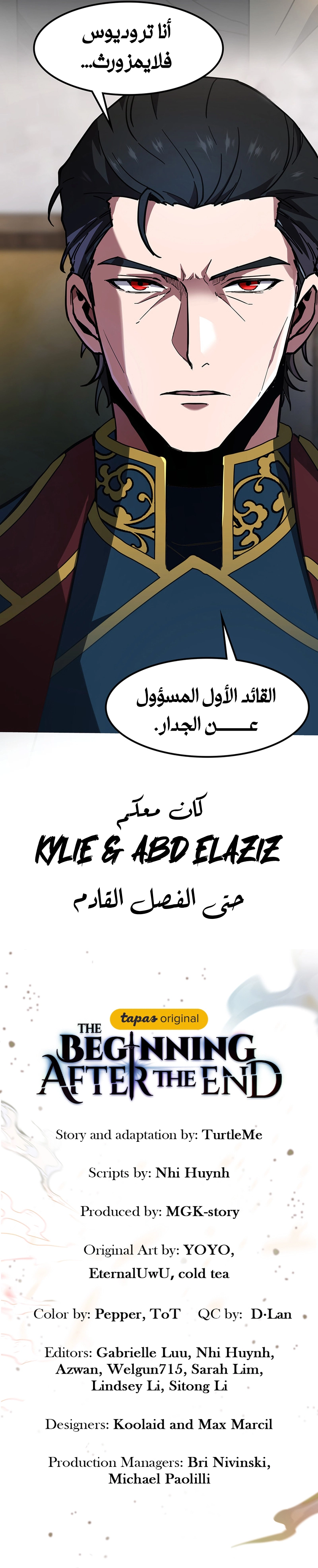 Read The Beginning After The End AR Manga Online