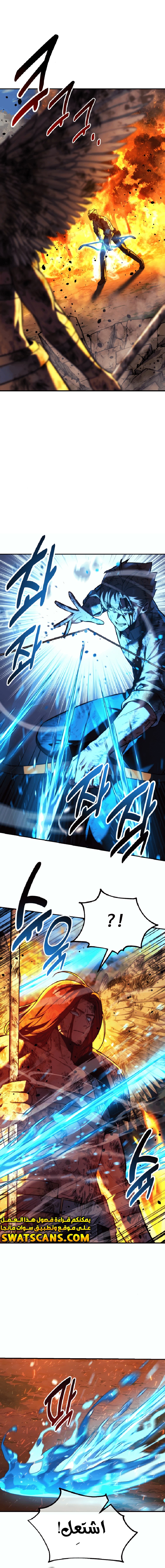 Read The Extra’s Academy Survival Guide AR Manga Online