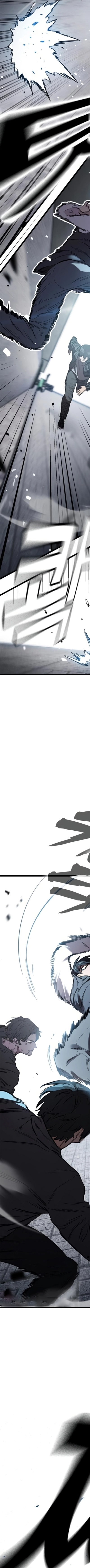 Read The Great War AR Manga Online