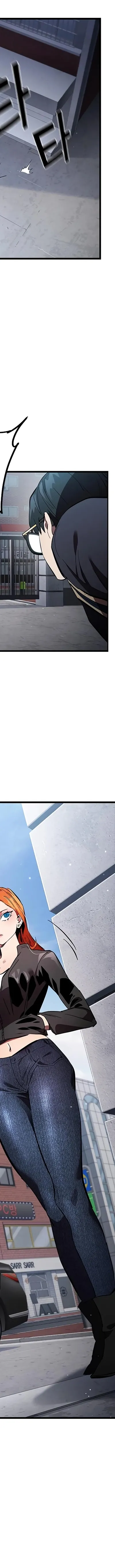 Read The Great War AR Manga Online